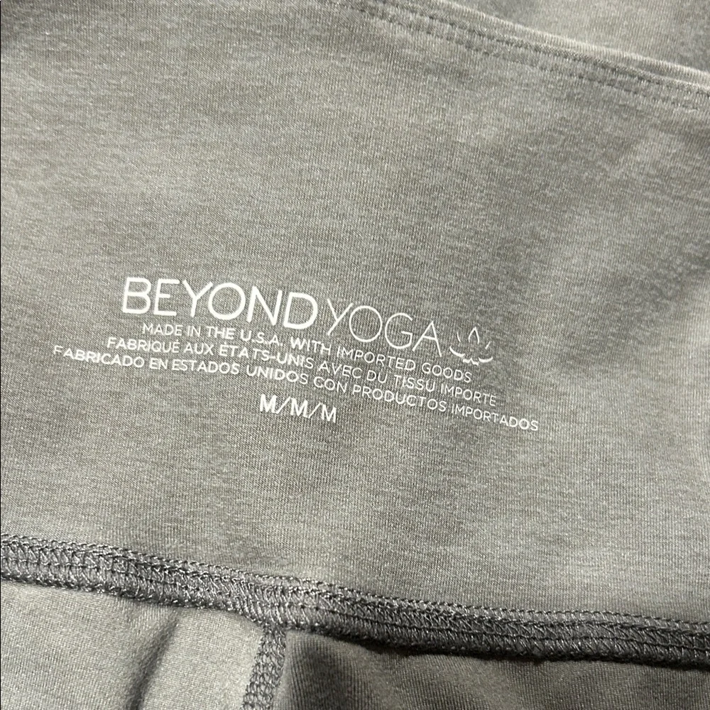 Sage Green Spacedye Laid Back Wide Leg Pant 31" - Picture 3 of 6